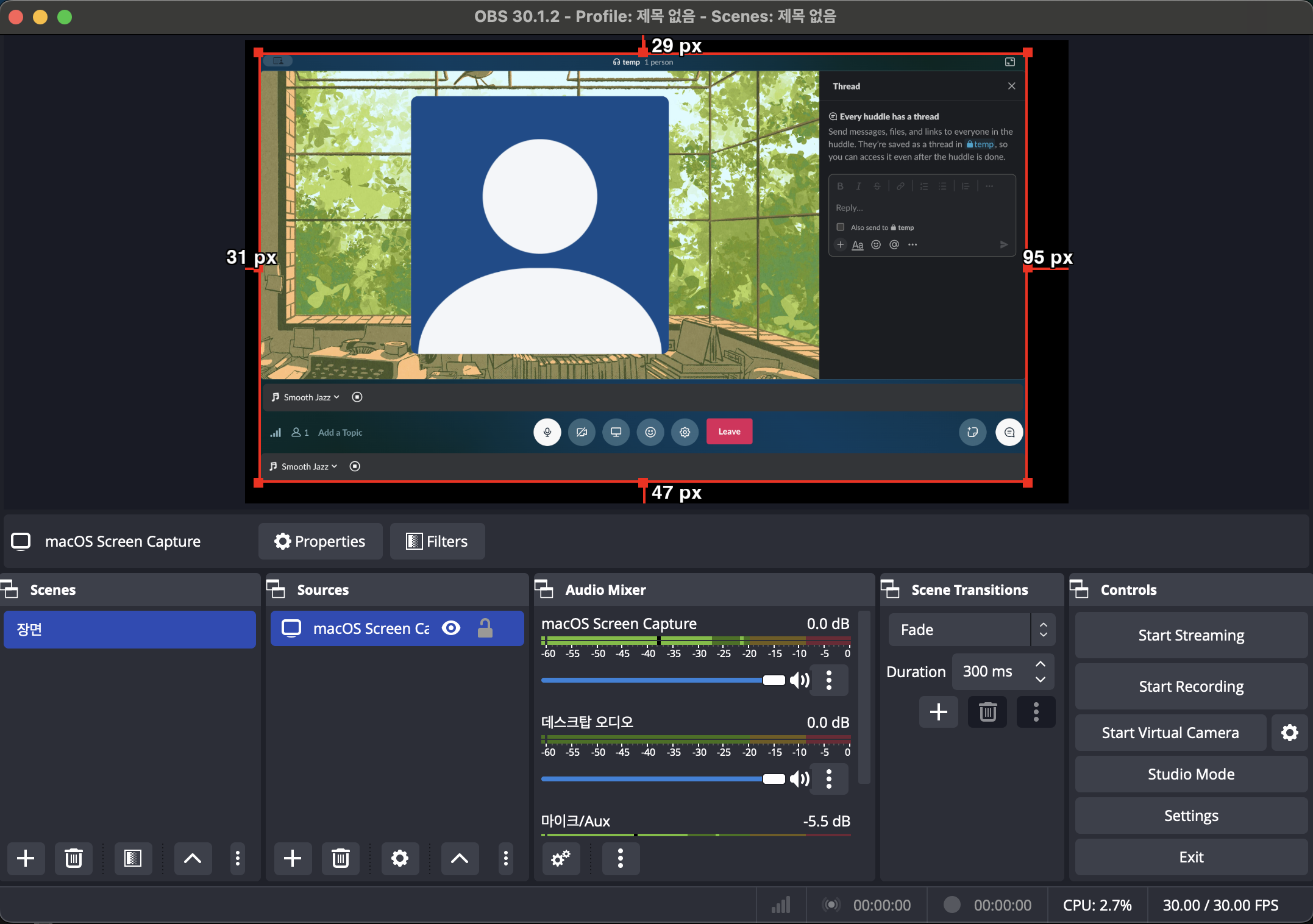 OBS Studio interface for recording Slack Huddle sessions on Mac