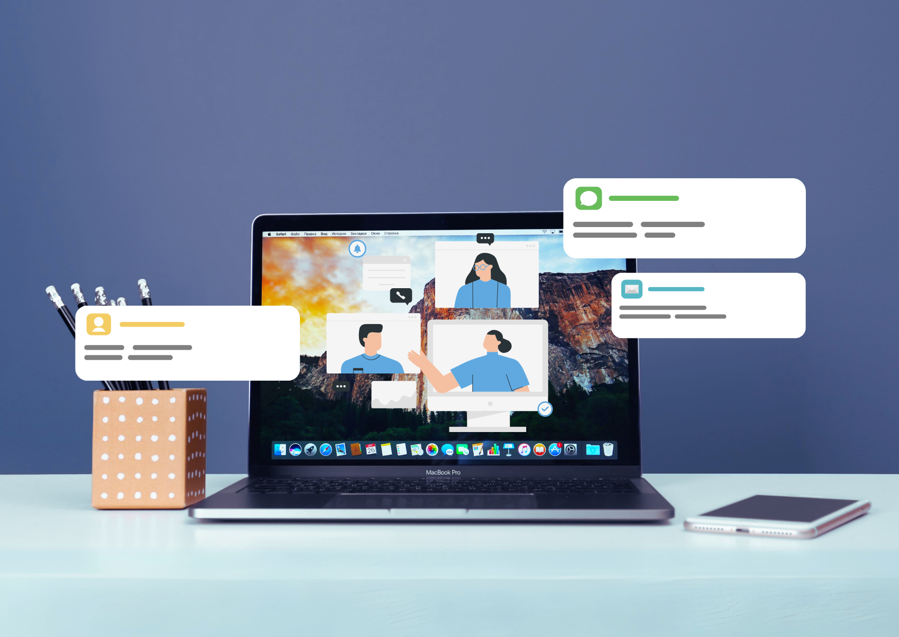 Meeting assistant and collaboration tools visualization